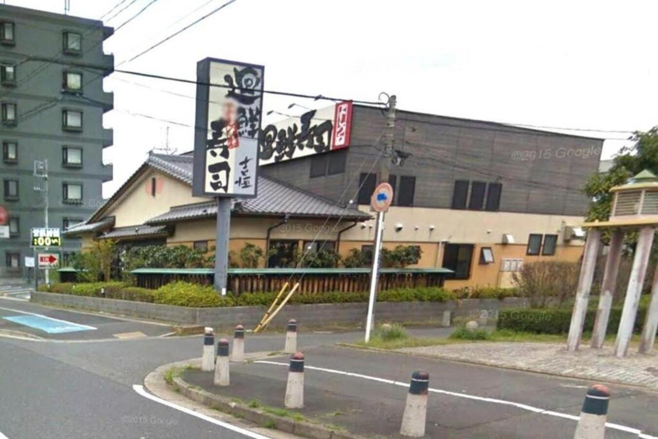 Maihama Shio Lodge 101 Urayasu Luaran gambar